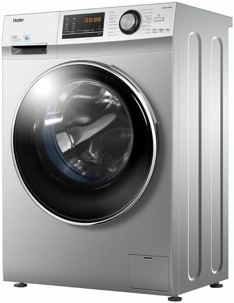 Стиральная машина Haier hw60