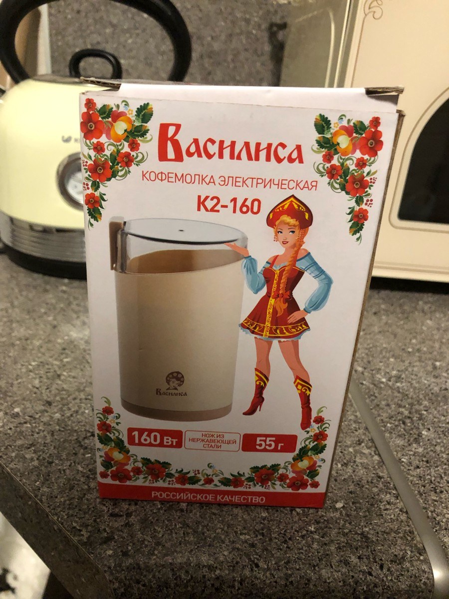 Василиса к2-160 бежевый