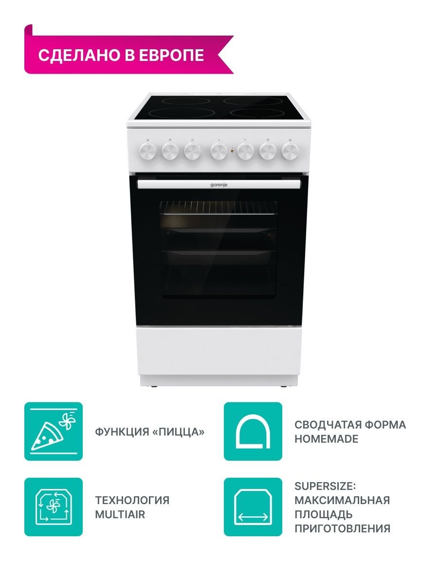 Gorenje gec5b41wg (52 фото)