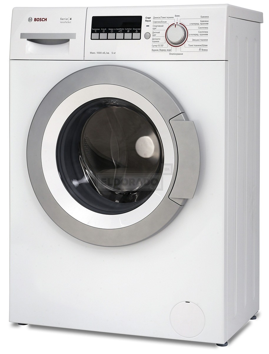 Стиральная машина Bosch WLG 20240