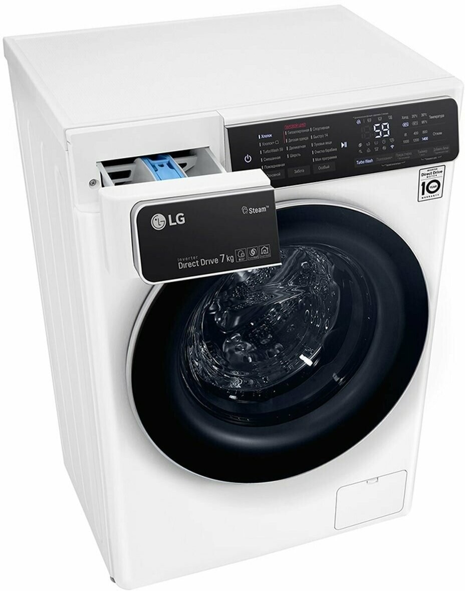 Стиральная машина LG ai DD f2v5gs0w, белый
