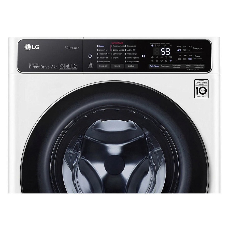 Стиральная машина с сушкой LG Aidd f4v5vg0w
