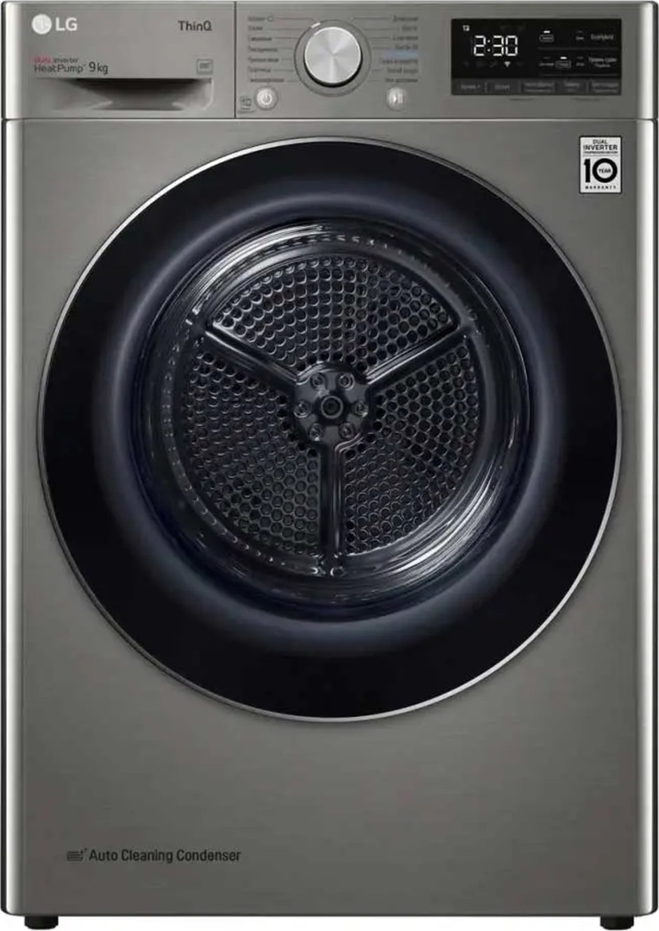 Сушилка LG