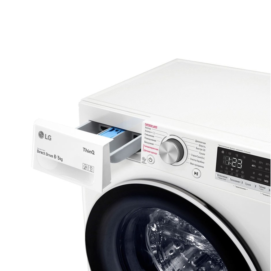 Стиральная машина с сушкой LG Aidd f4v5vg0w