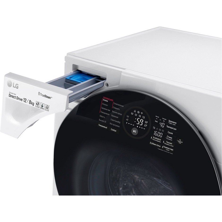 Стиральная машина LG fh6g1bch2n TWINWASH