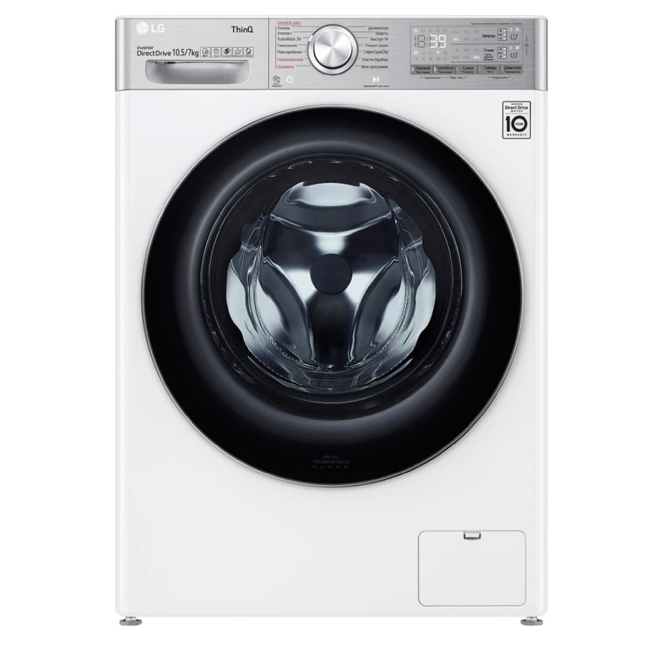 Стиральная машина с сушкой LG f2t5hg2s