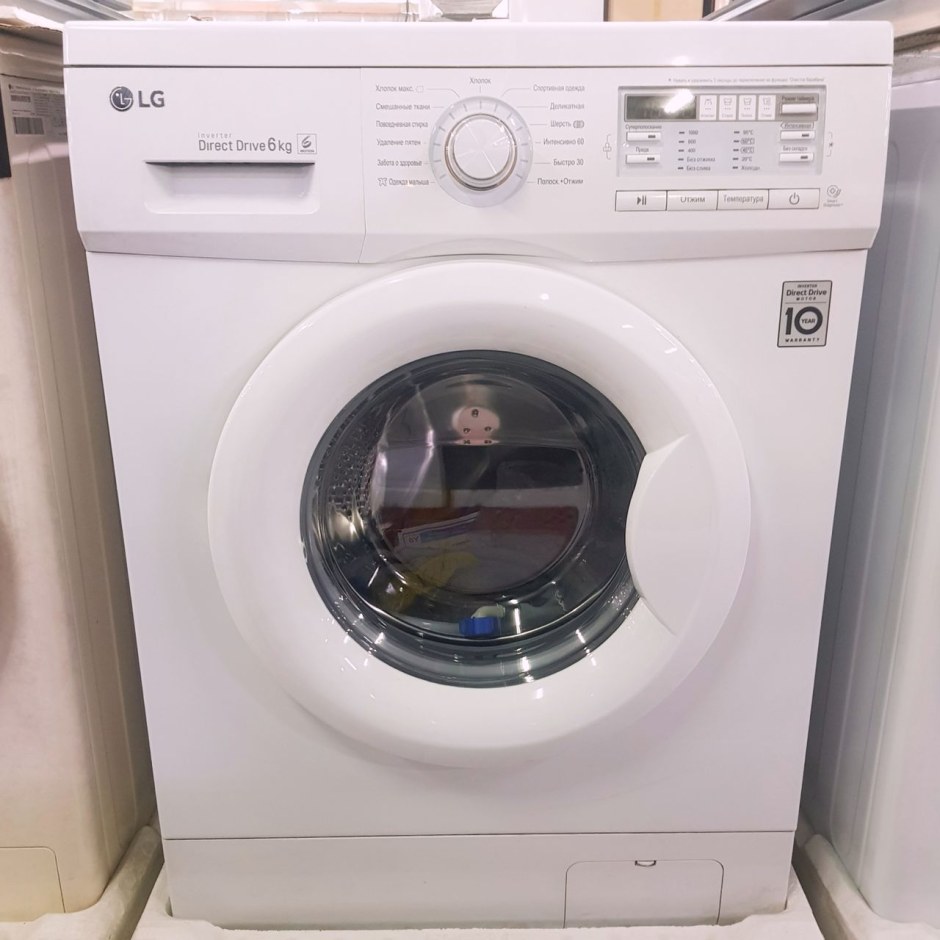 LG 6kg стиральная машина