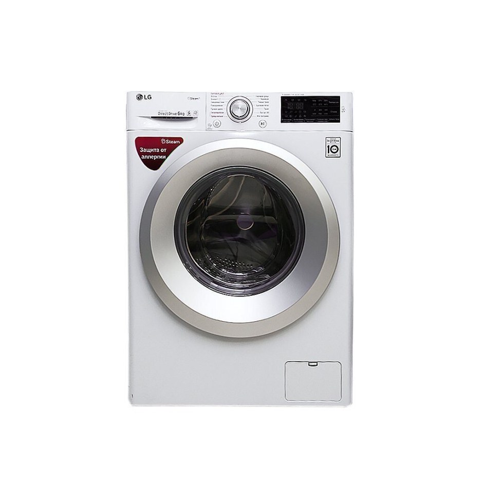 Стиральная машина LG f2m5ws4w