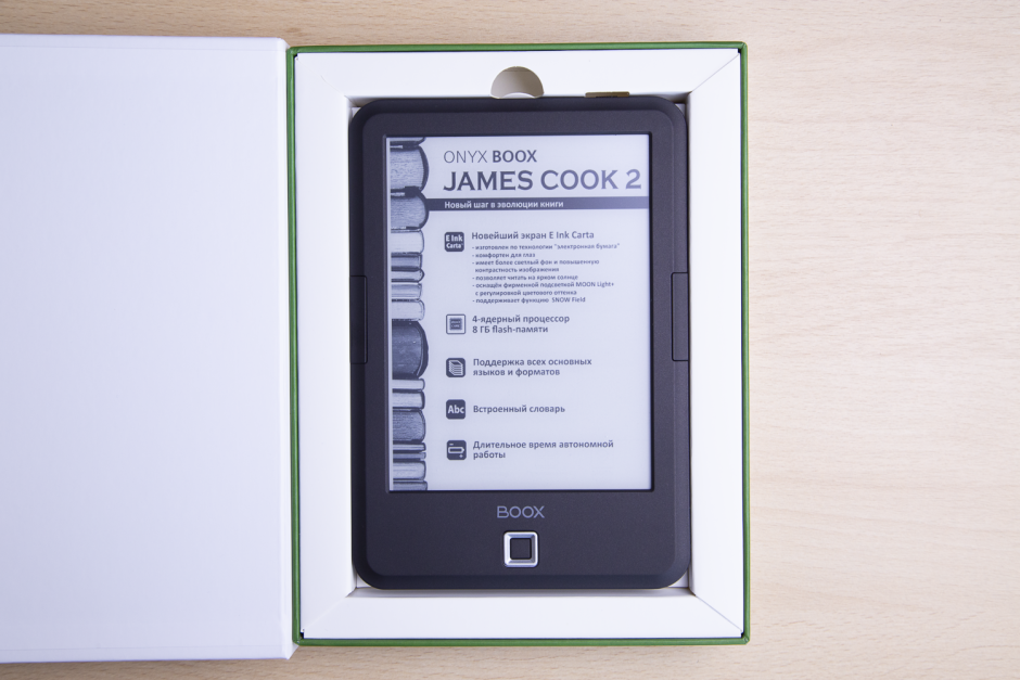 Электронная книга Onyx BOOX James Cook 2
