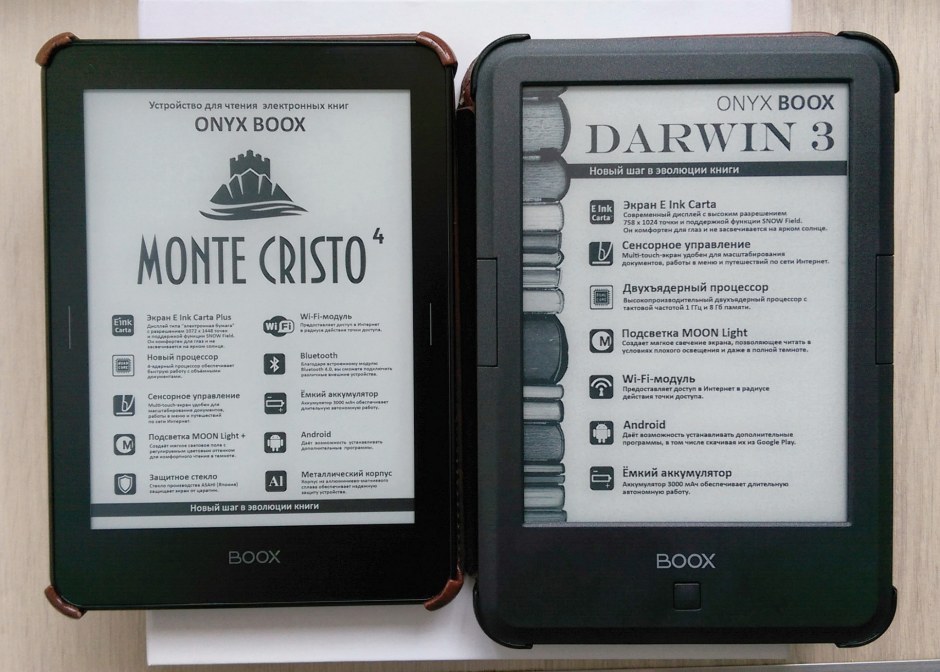 Электронная книга Onyx BOOX Monte Cristo 4