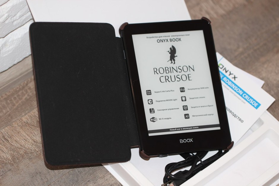 Электронная книга Onyx BOOX Robinson Crusoe 2