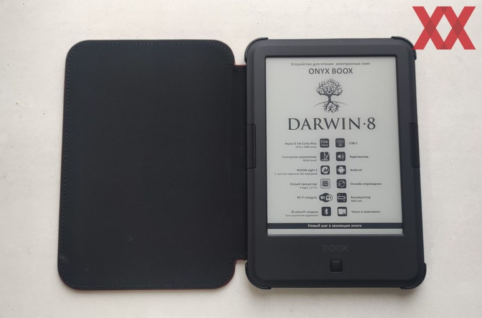 Onyx BOOX Darwin 8
