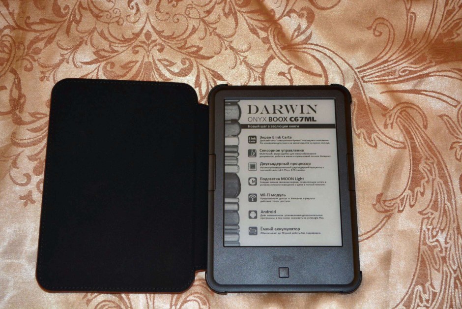 Onyx BOOX Darwin 9