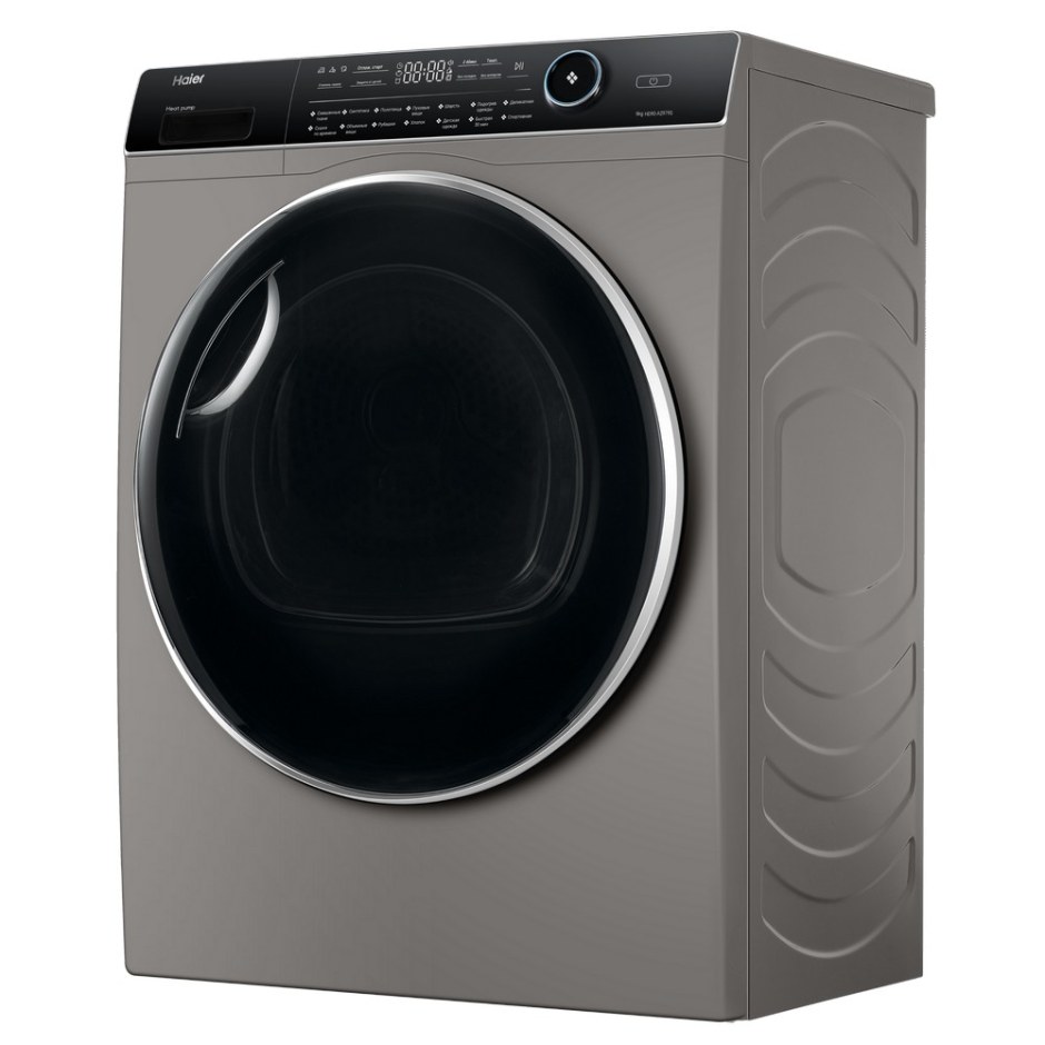 Сушильная машина Haier hd90-a29795