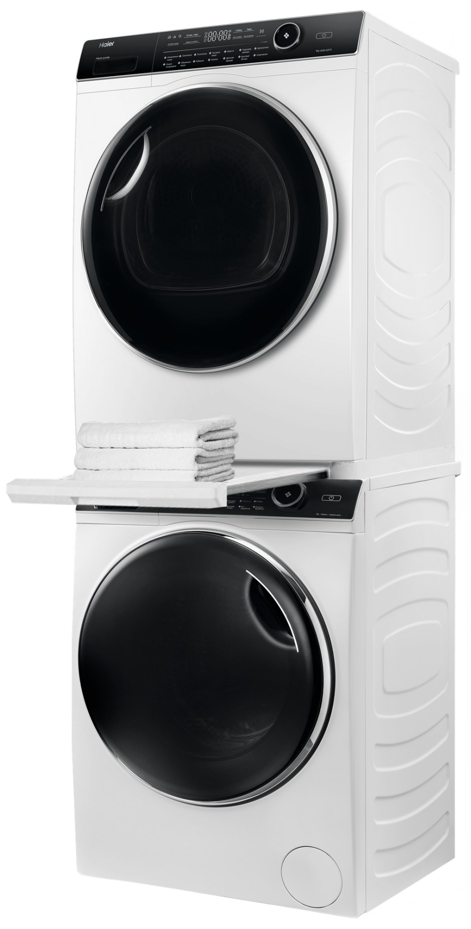 Haier hd90-a2979 сушильная
