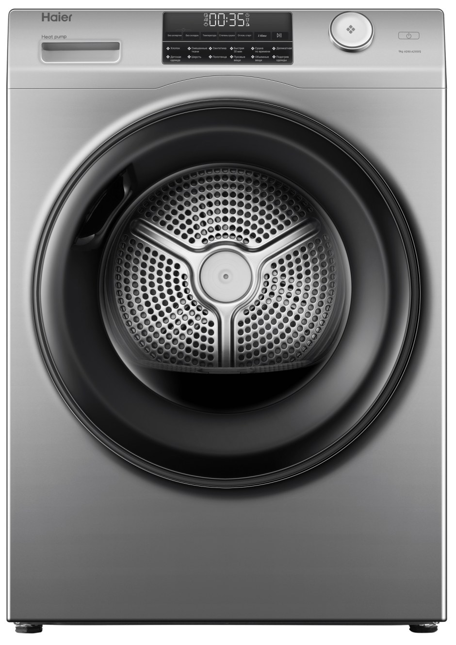 Стиральная машина с сушкой Haier hwd80-bp14979s