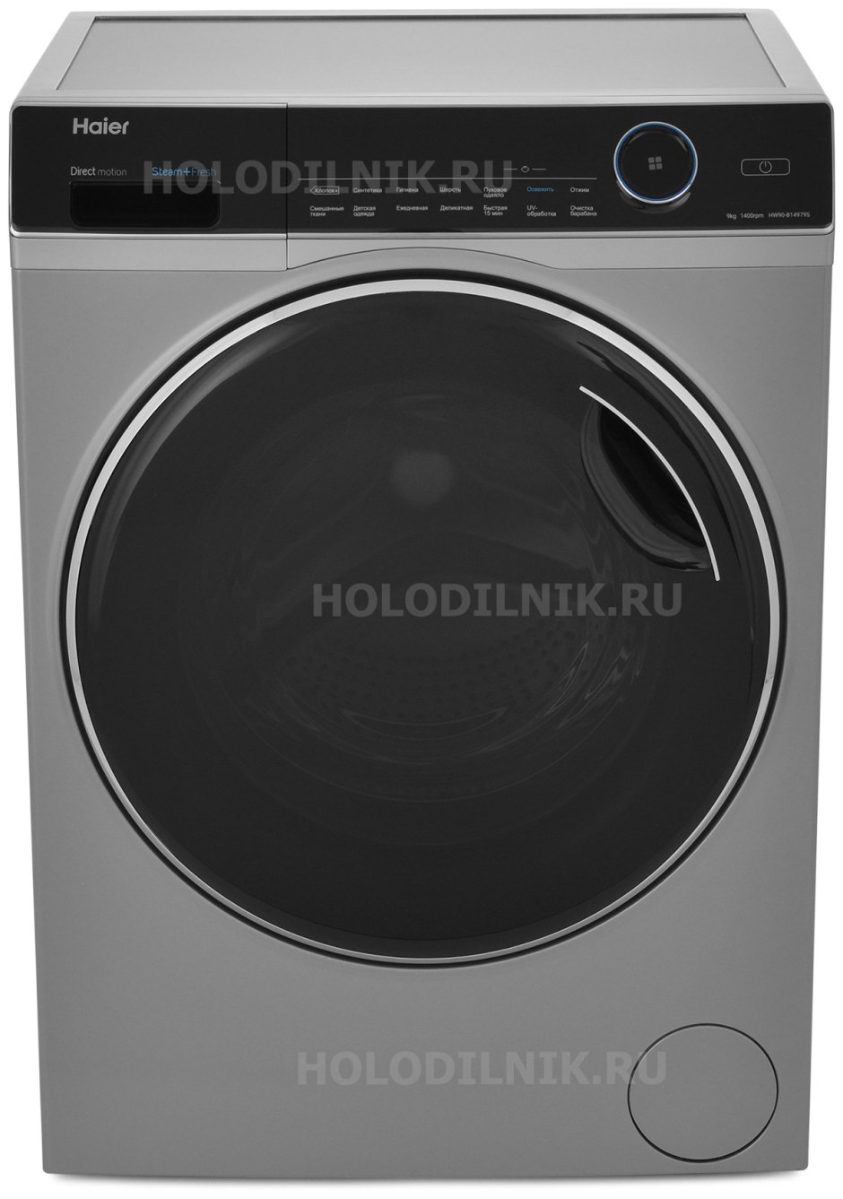 Haier hw90-b14979
