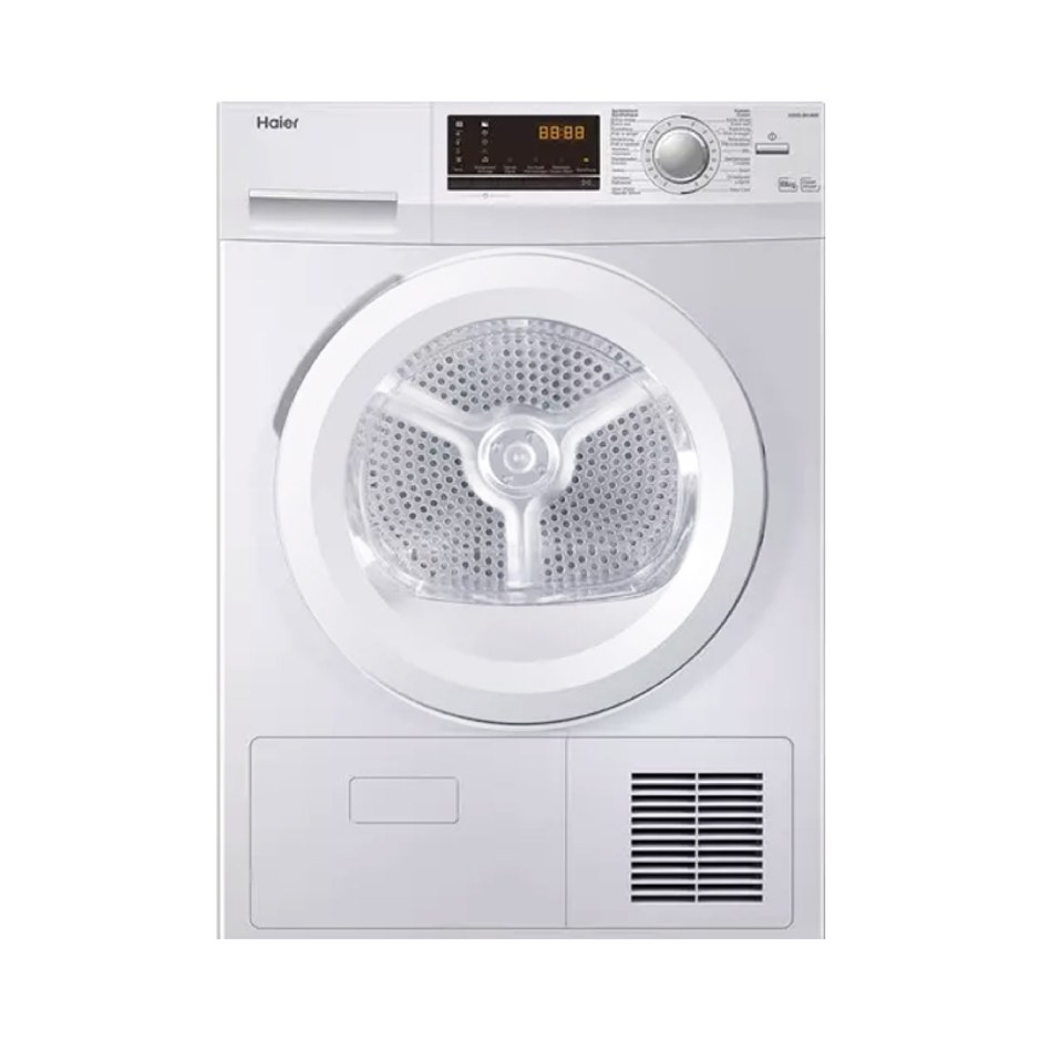 Сушильная машина Haier hd90