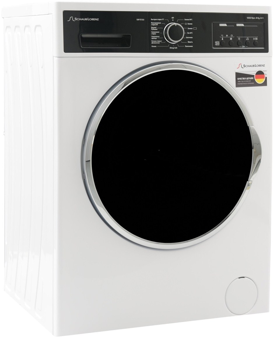 Haier hw80-b14979