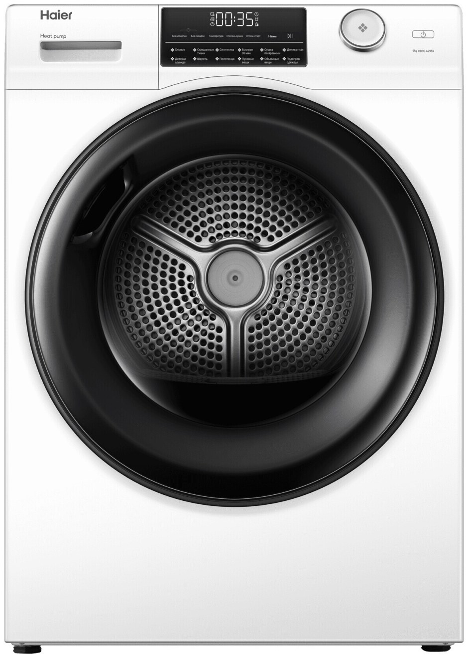 Сушильная машина Haier hd90-a2959