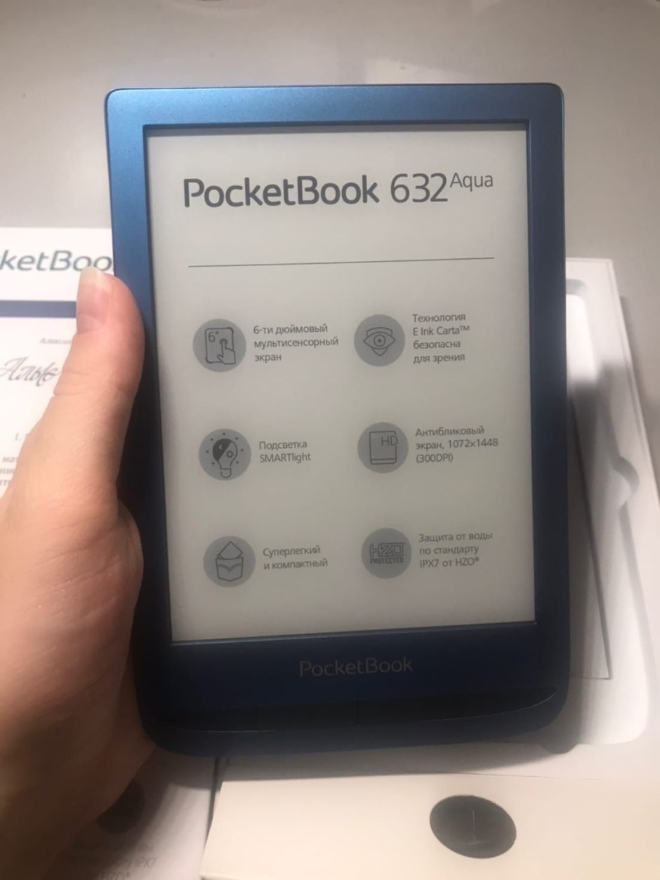 POCKETBOOK 632 Aqua in Japan