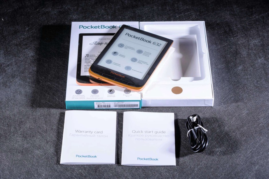 POCKETBOOK 632 Plus