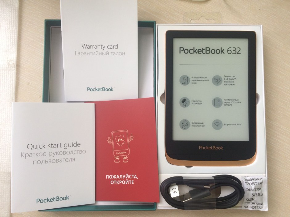 POCKETBOOK 632 Plus