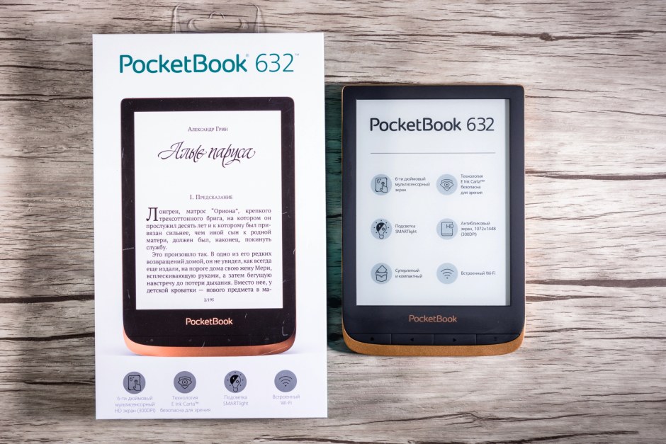 POCKETBOOK 632 С ОС Linux,