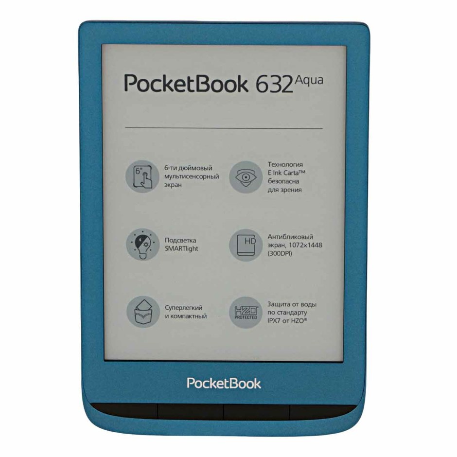 POCKETBOOK 632 Aqua