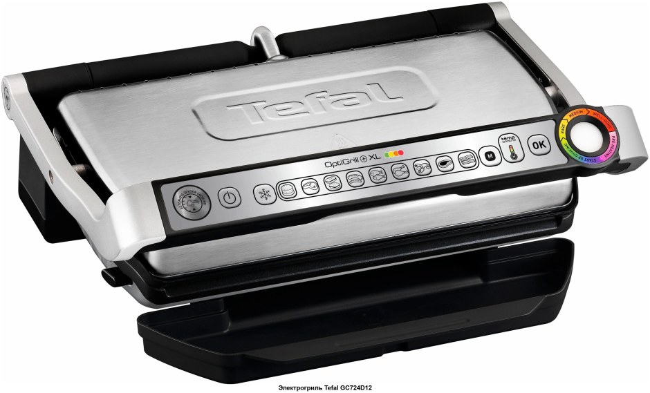 Tefal Optigrill XL gc722d34