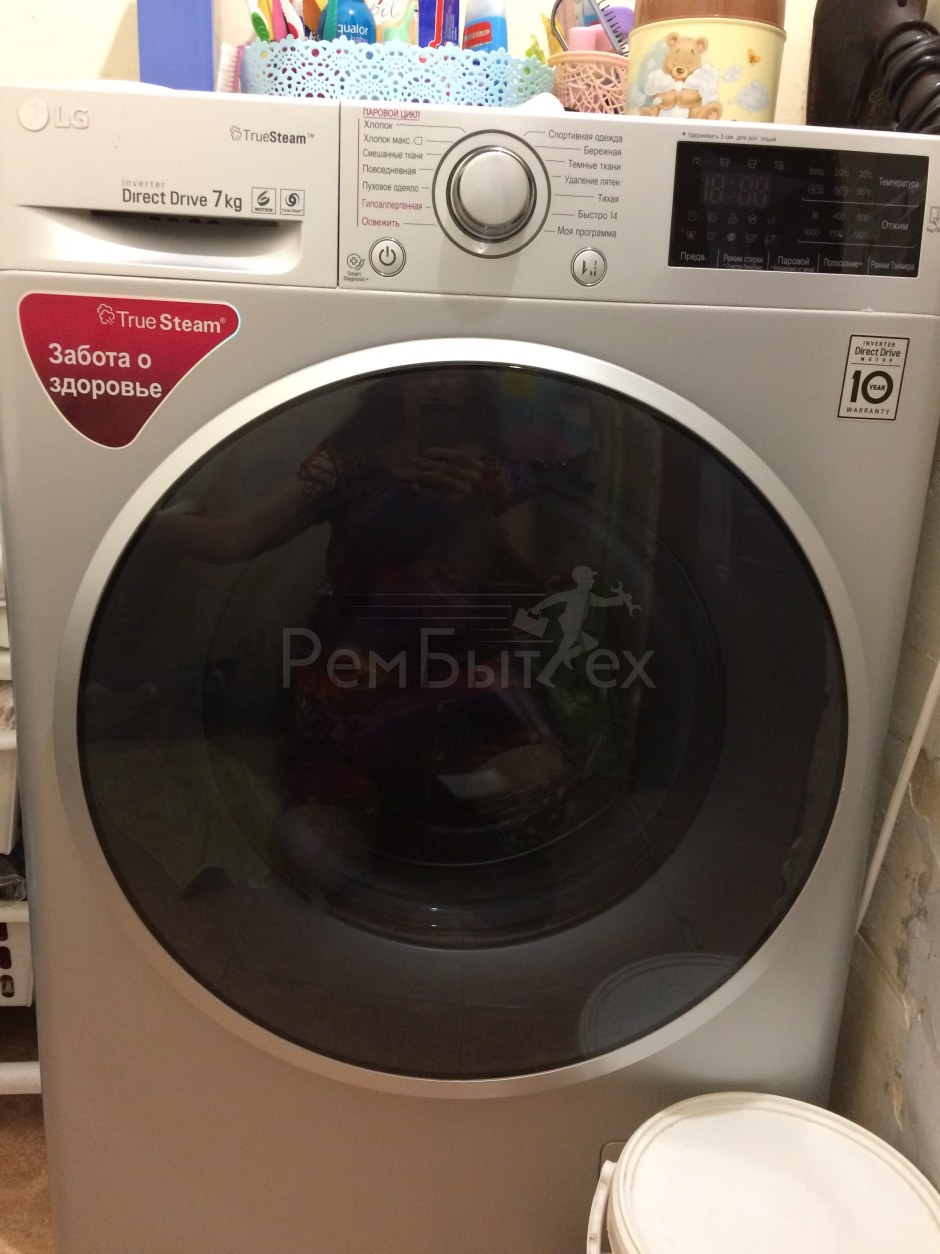 Стиральная машина LG 7кг direct Drive