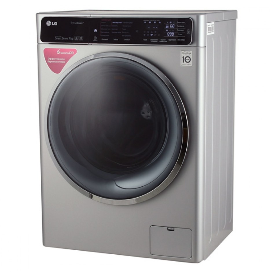 Стиральная машинка (LG) 7кг сенсорная