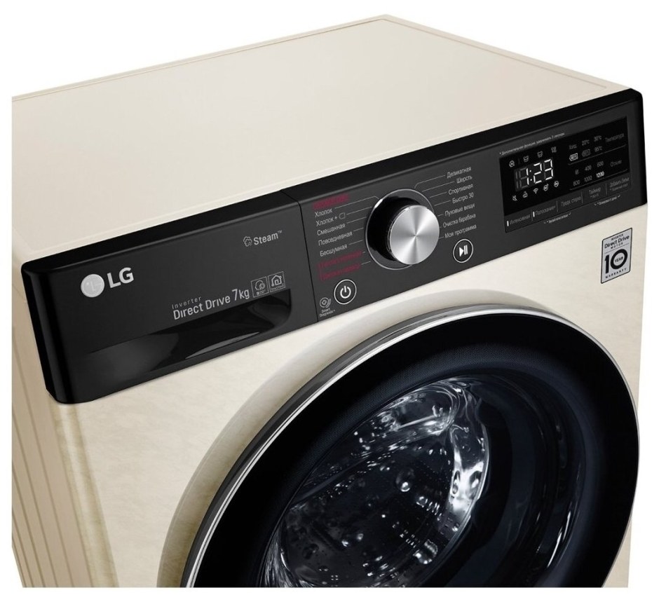 Стиральная машина LG Aidd f2v5hs9b
