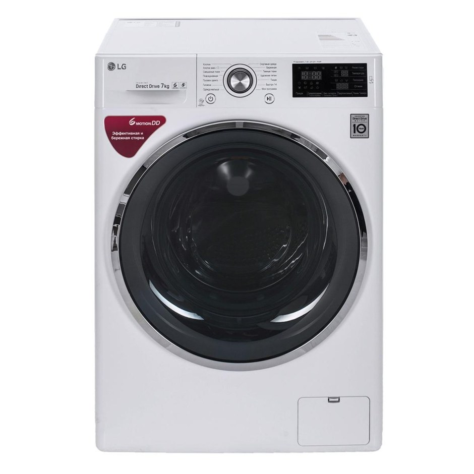 LG стиральная машина 110 RWCY 48515