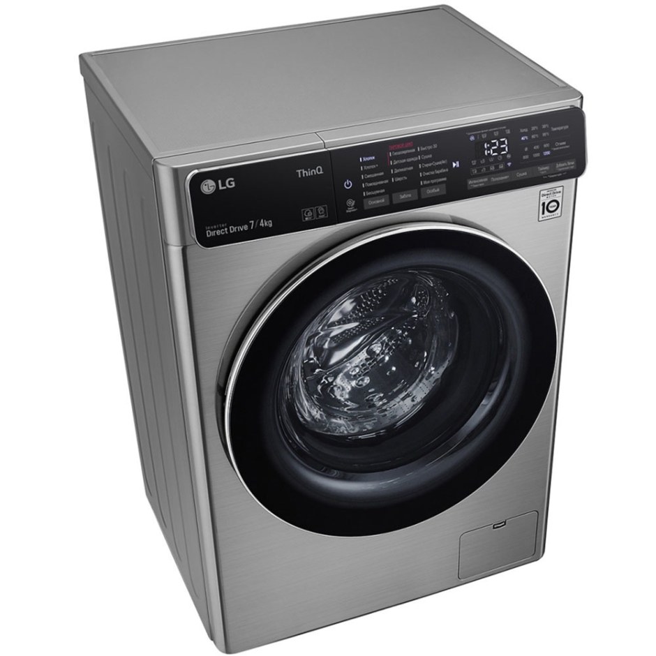 Стиральная машина узкая LG Aidd f2t9hs9s