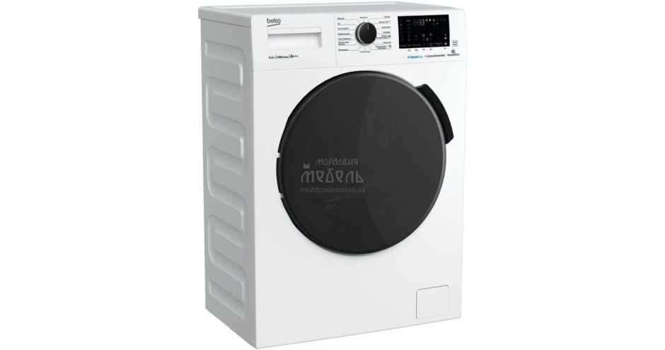 Beko wspe6h616w