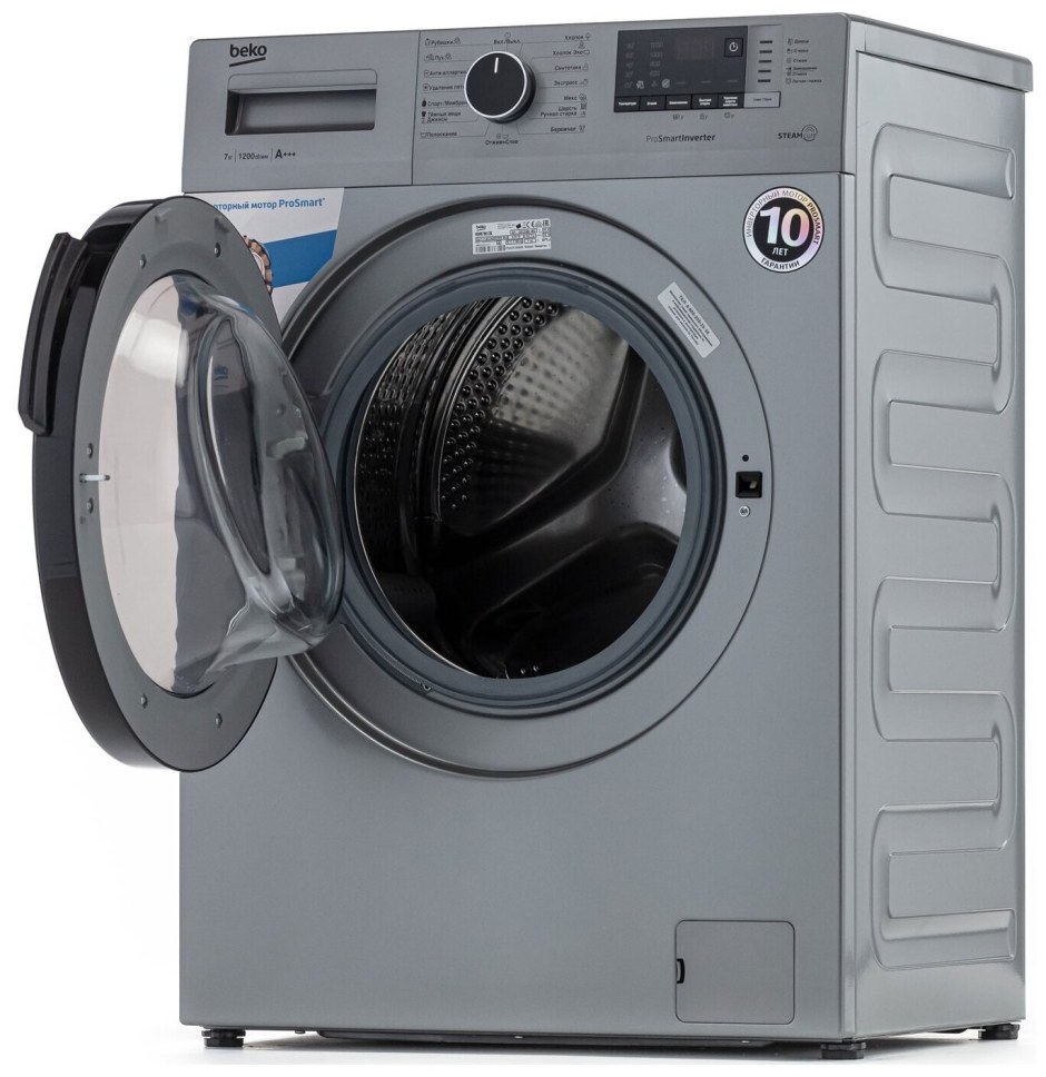 Стиральная машина Beko wspe6h616s