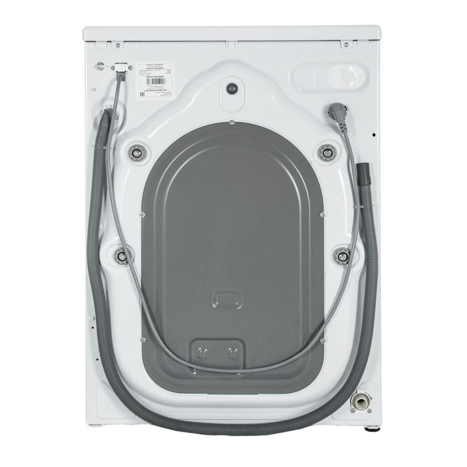 Стиральная машина Beko MVE 69512