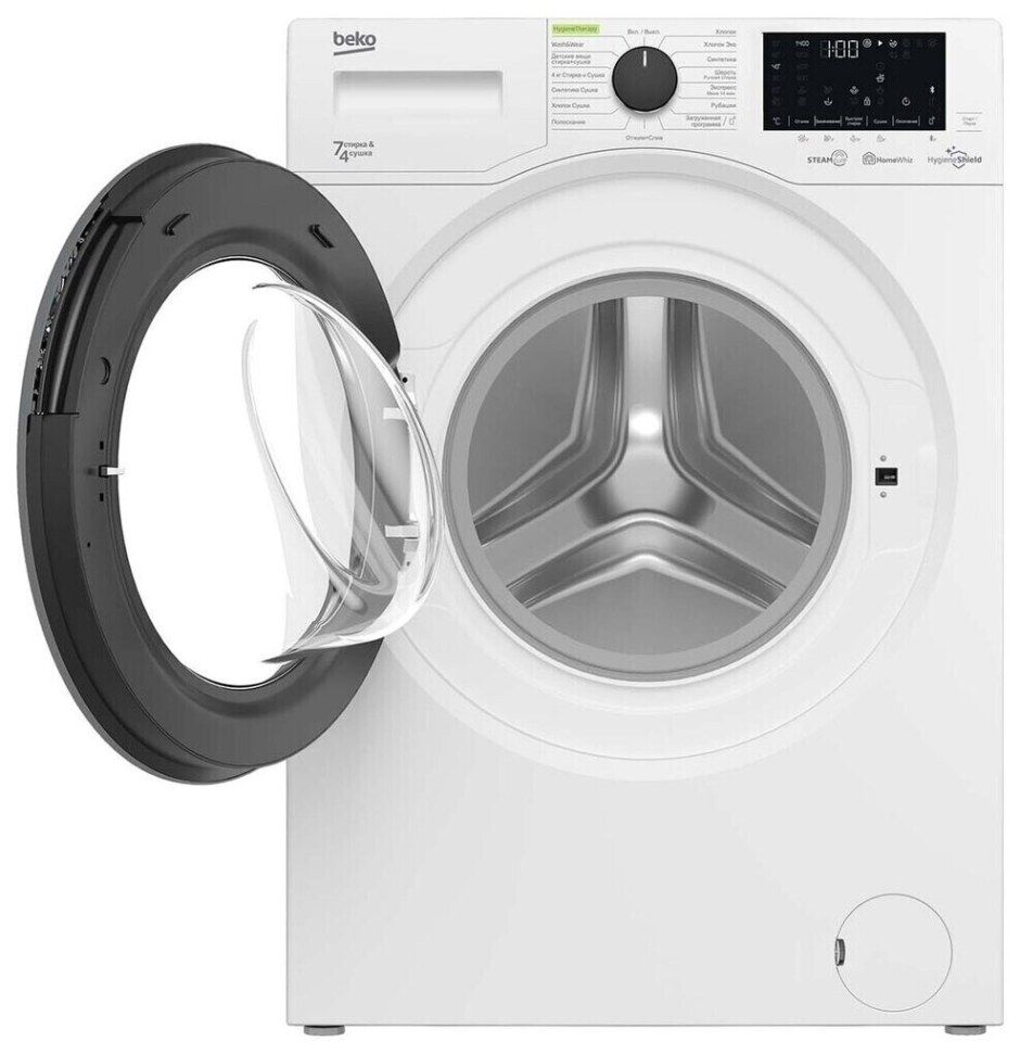 Стиральная машина с сушкой Beko