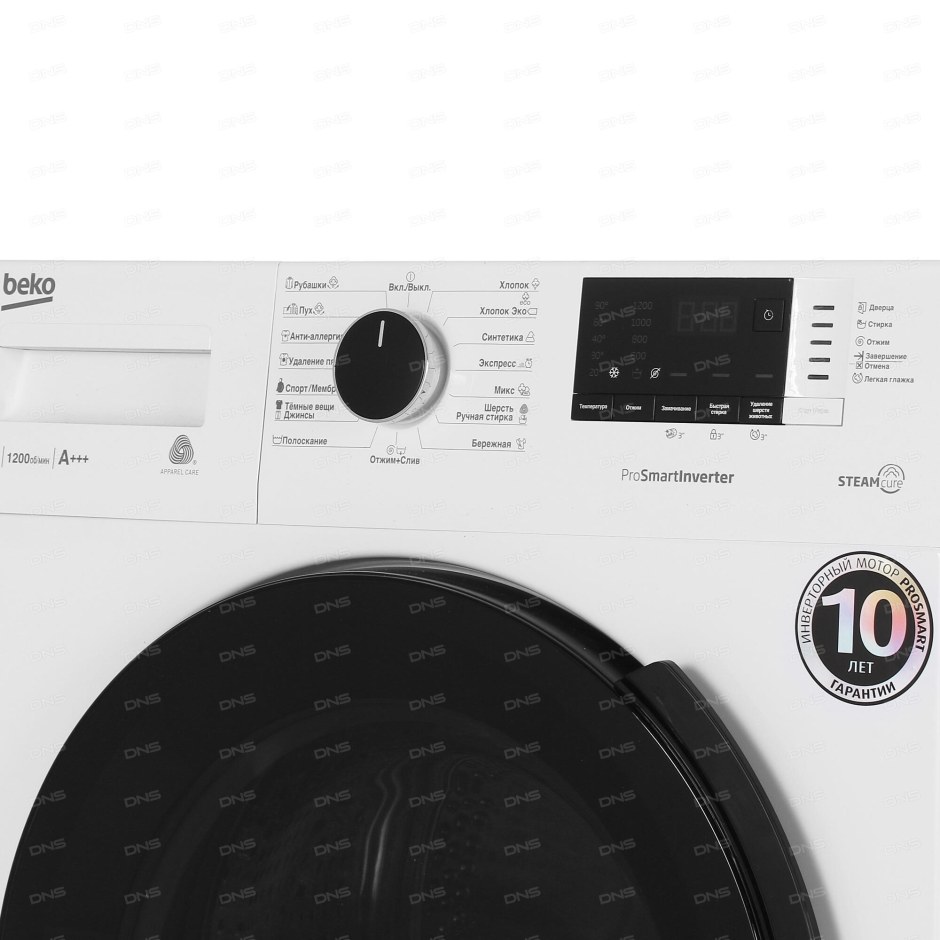 Стиральная машина Beko wdn73612xaa