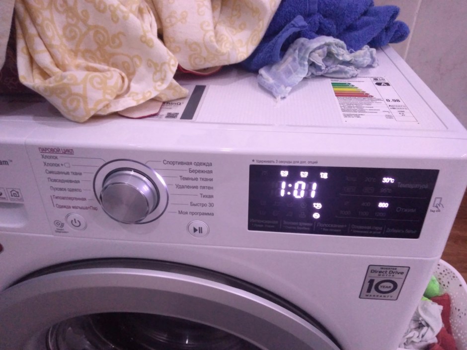 LG f2m5ws4w