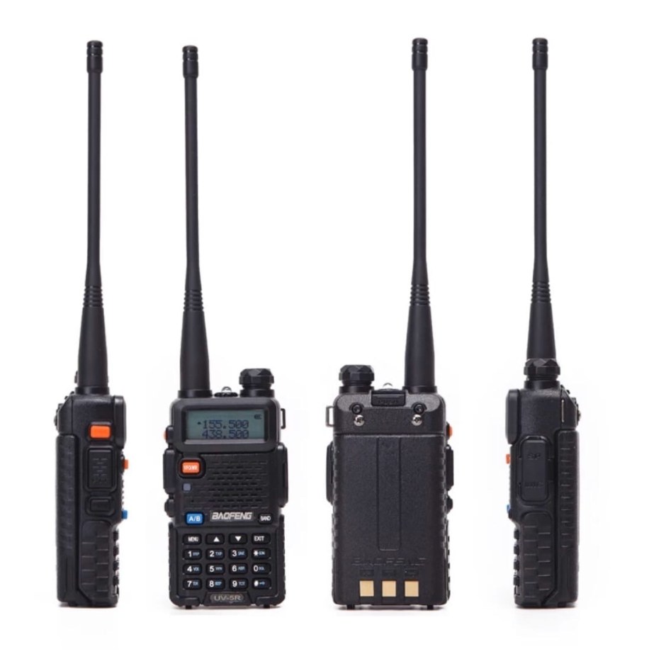 Рация Baofeng UV-5r 8w