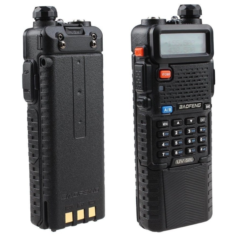 Рация Baofeng UV-5r