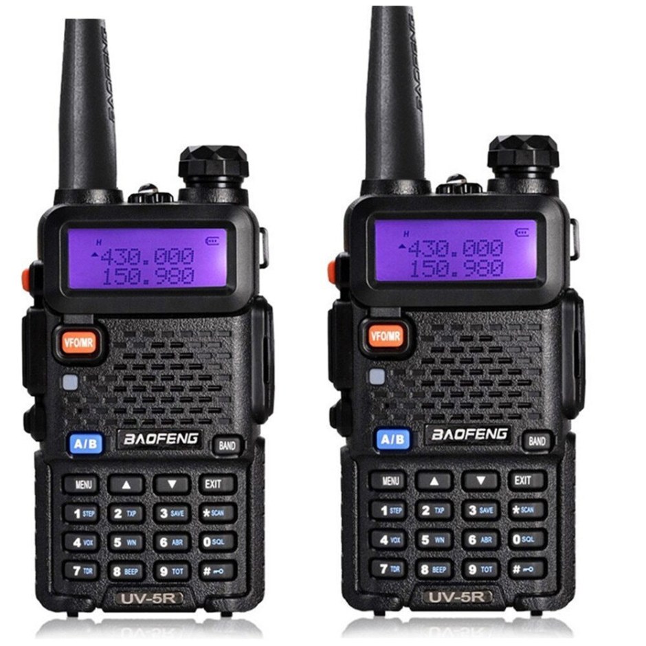 Радиостанция портативная Baofeng UV-5r