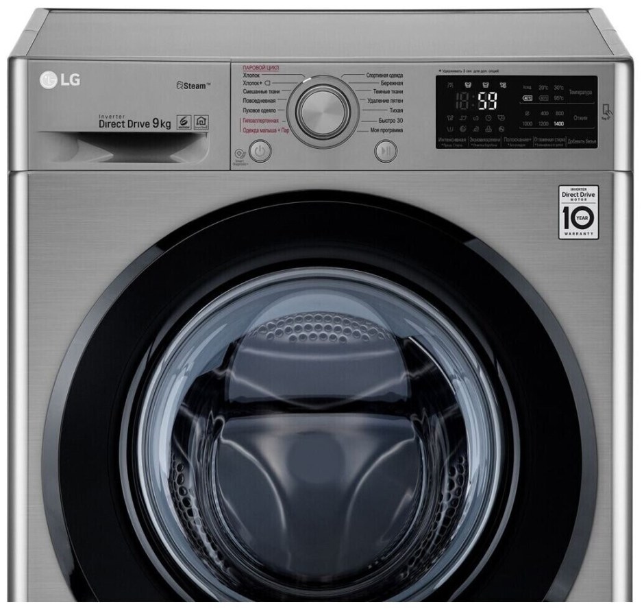 Стиральная машина LG f2m5hs6s