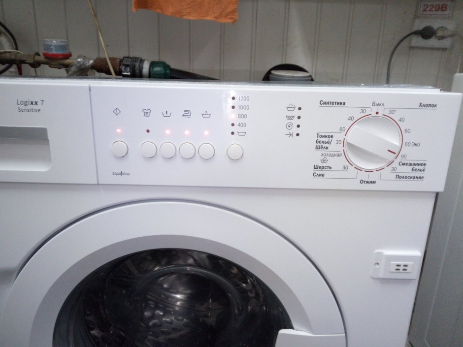 Стиральная машина встраиваемая Bosch Logixx 7 sensitive wis24140oe