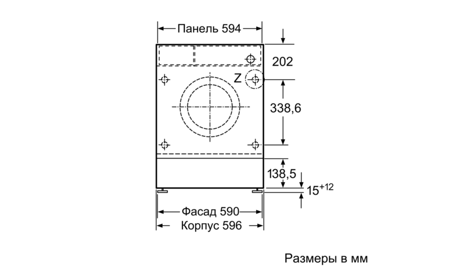 Встраиваемая стиральная машина Bosch wiw24340oe схема встраивания