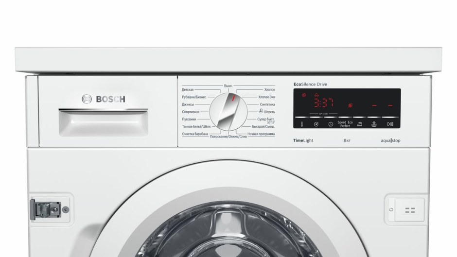 Встраиваемая стиральная машина Bosch wiw24340oe