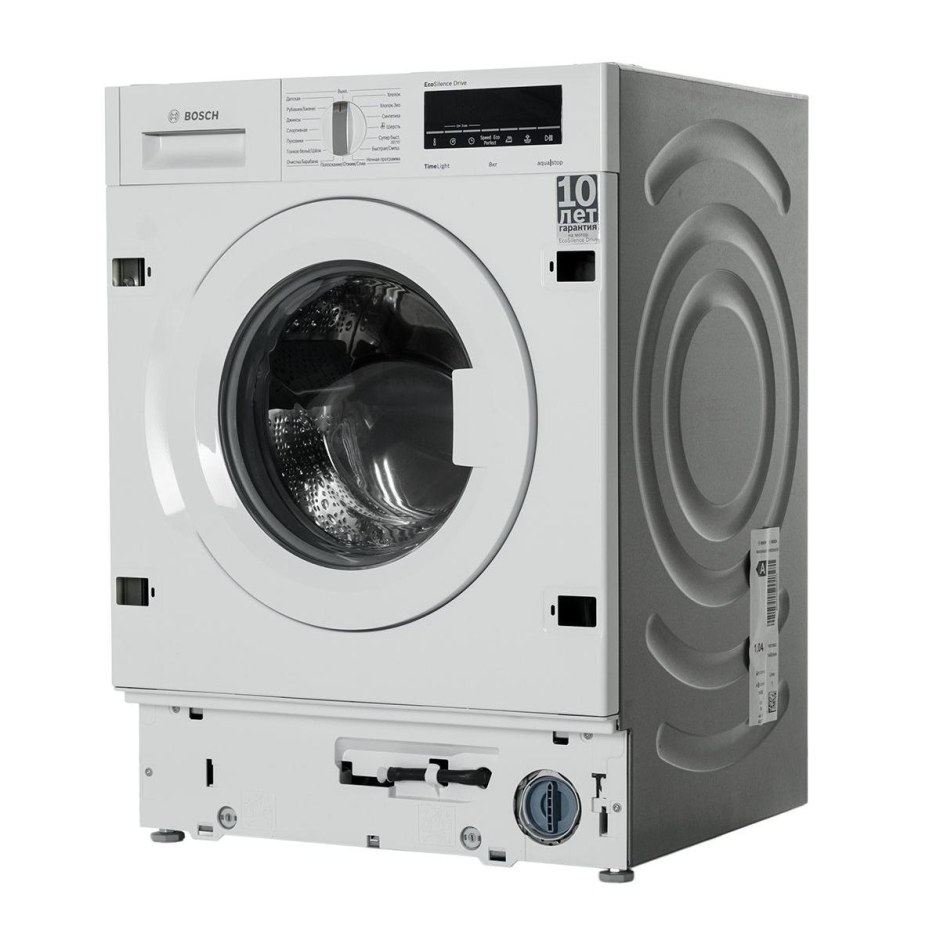 Bosch wiw28540oe
