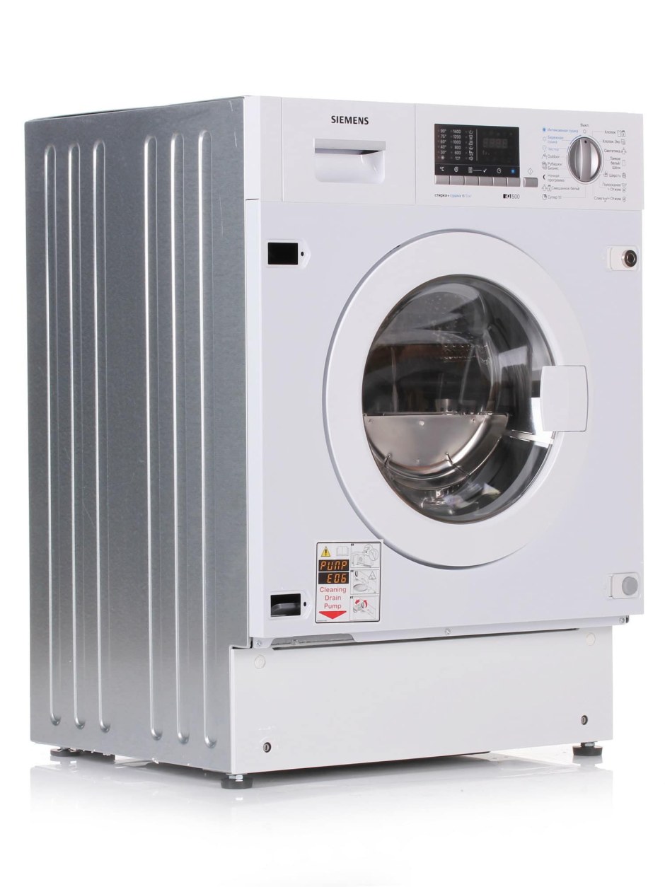Стиральная машина Bosch wkd 28540